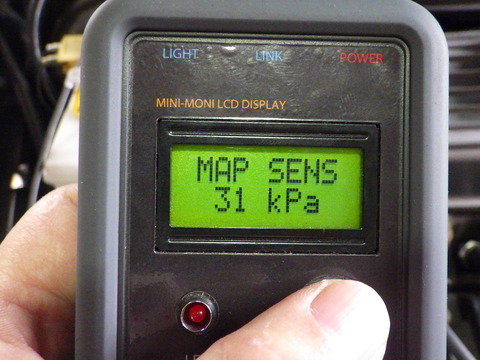 ISK_6063
