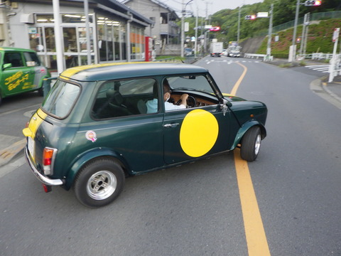 SONE9937
