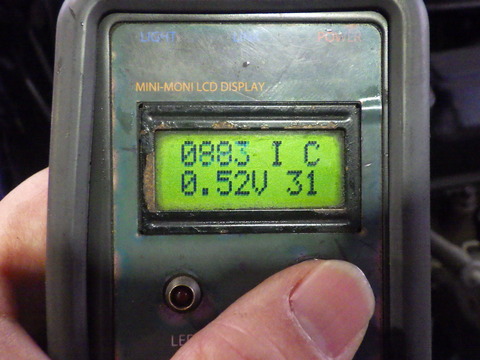 ISK_0532