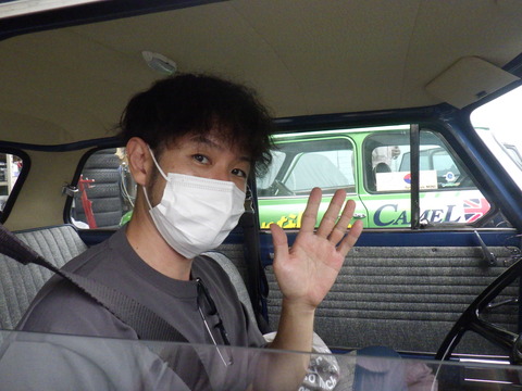 ISK_2420