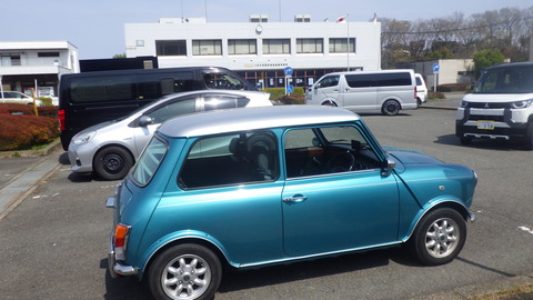 TERU3882