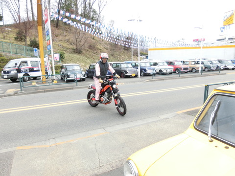 CIMG0284