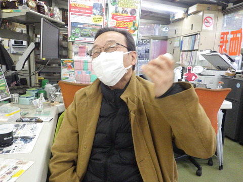 ISK_8450