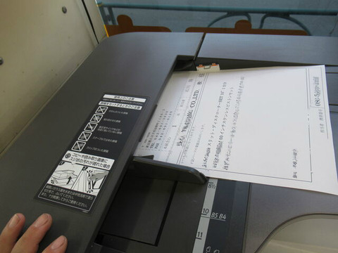 BlogPaint
