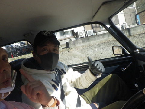 SONE3701