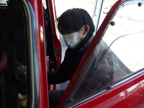 ISK_0834