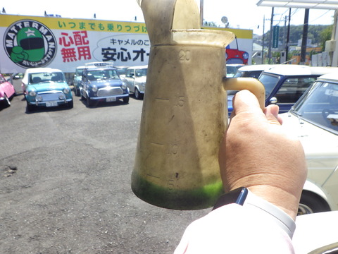ISK_8692