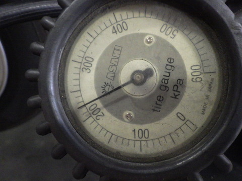 SZKM8411