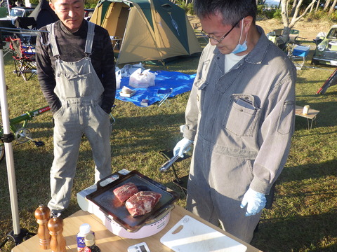 AZM_2961