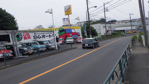 SQOR6261