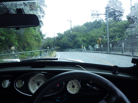 ISK_6345