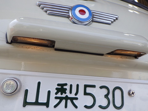ISK_7272