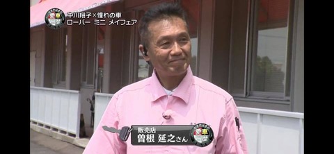 74205671_2553056911439530_6934609146209632256_n