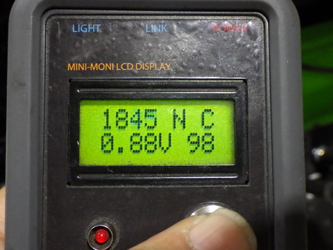 ISK_4335