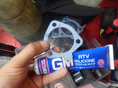 KIKU7044
