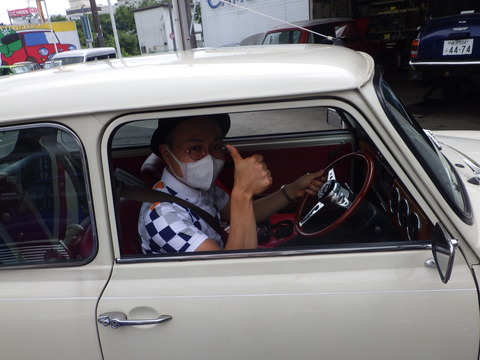 ISK_1023