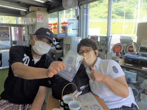 AZM_9553