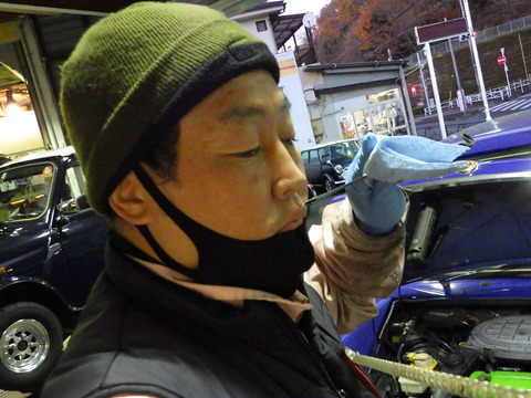 ISK_4092