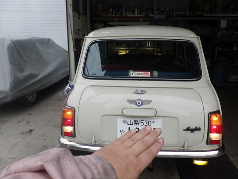 ISK_2336