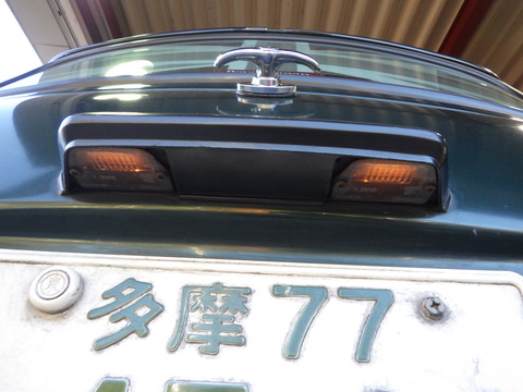ISK_2296