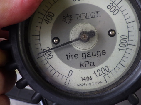 KUBO8752