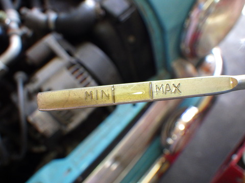 ISK_1437