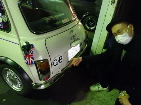 ISK_9442