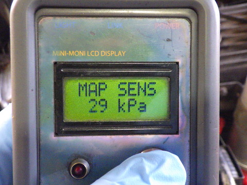 ISK_8395