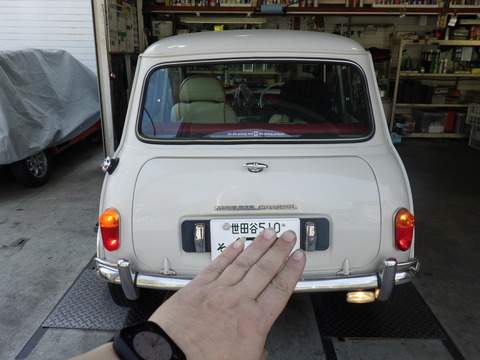 ISK_6448