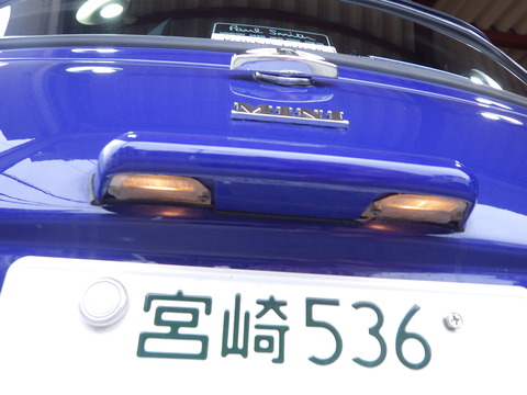 ISK_0904
