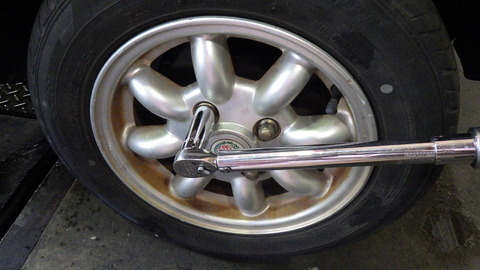 SZKM4879