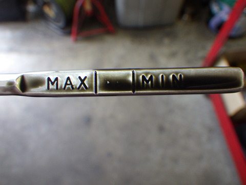 ISK_5050