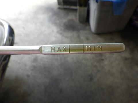 ISK_0390