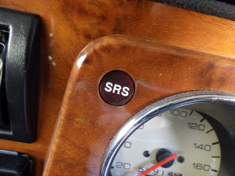 ISK_5700