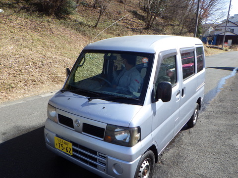 SQOR7539