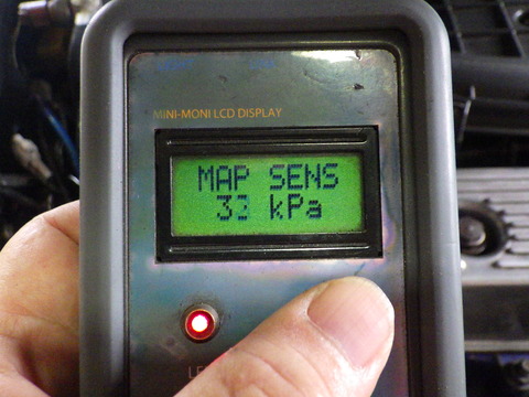ISK_7708
