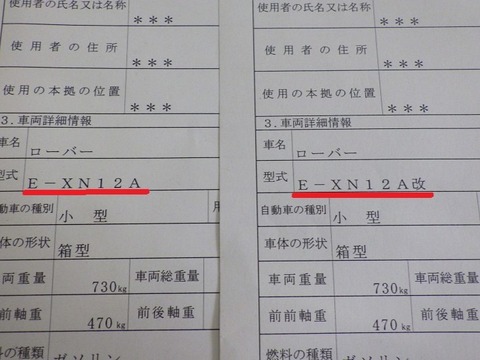 AZM_8615
