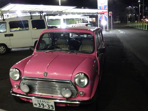 TERU6017