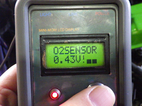 ISK_2751