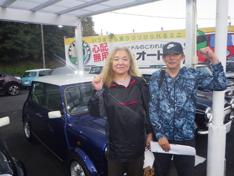 SQOR0292