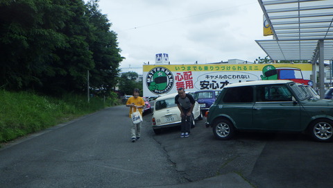SQOR5828
