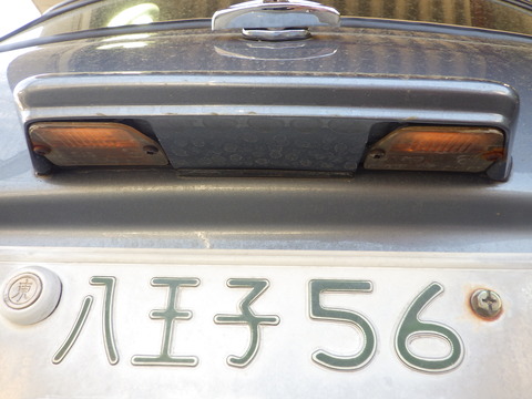 ISK_4778
