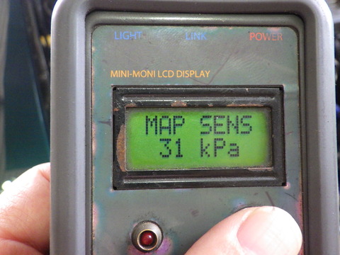 ISK_8904