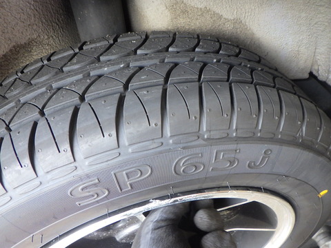ISK_5490