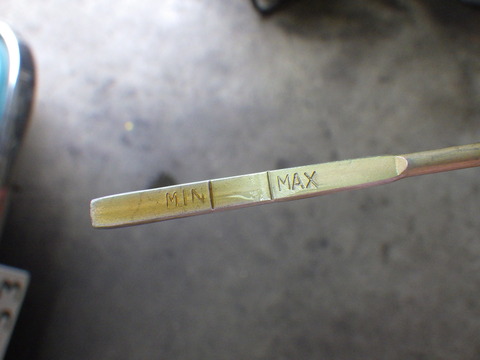 ISK_4613