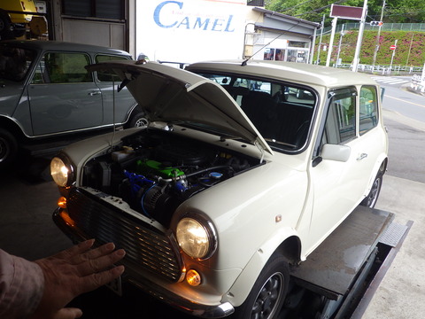 ISK_2421