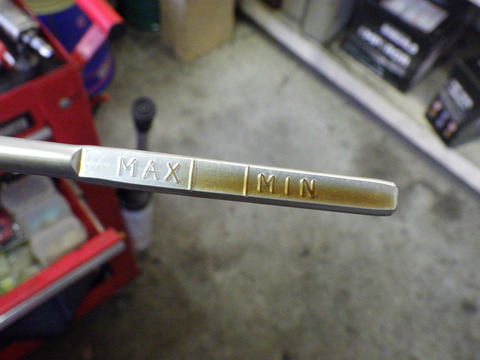 ISK_1799
