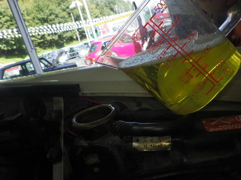 AZM_8514
