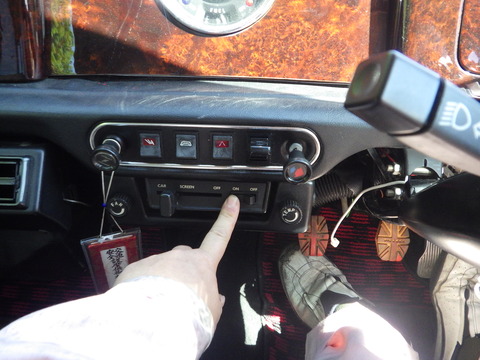 ISK_2847