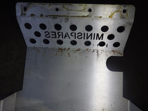 ISK_6887